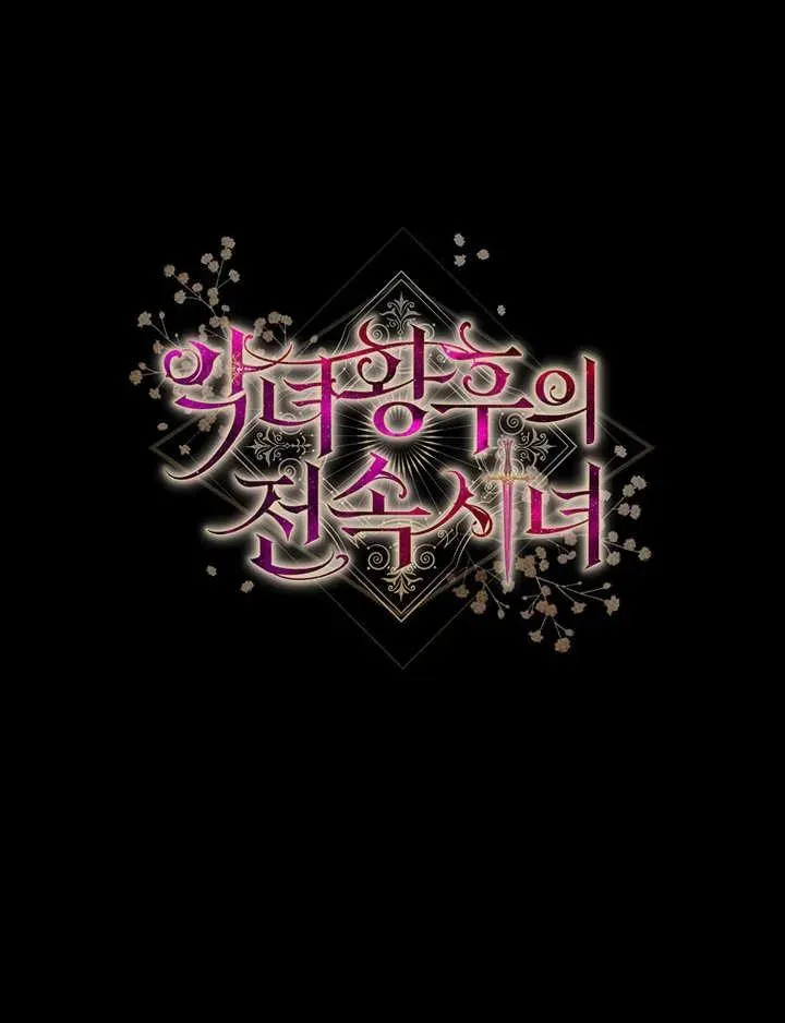 第10话147