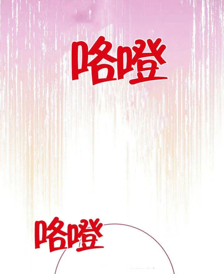 第36话53