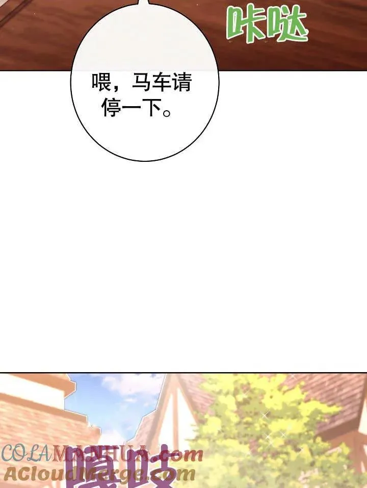 第25话92