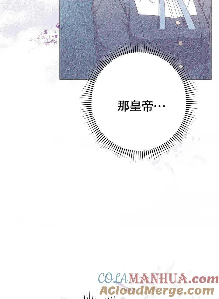 第43话40