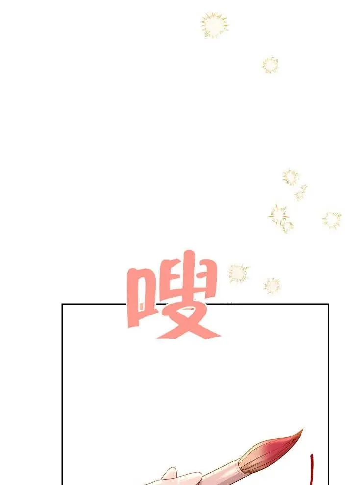 第04话47