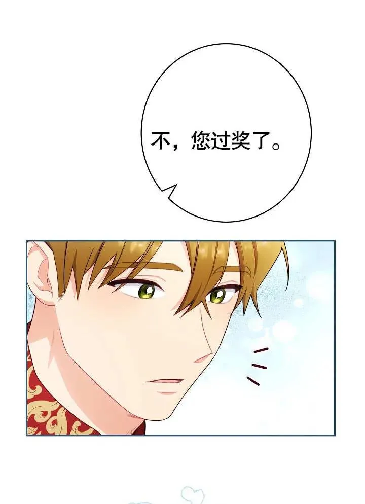 第12话113