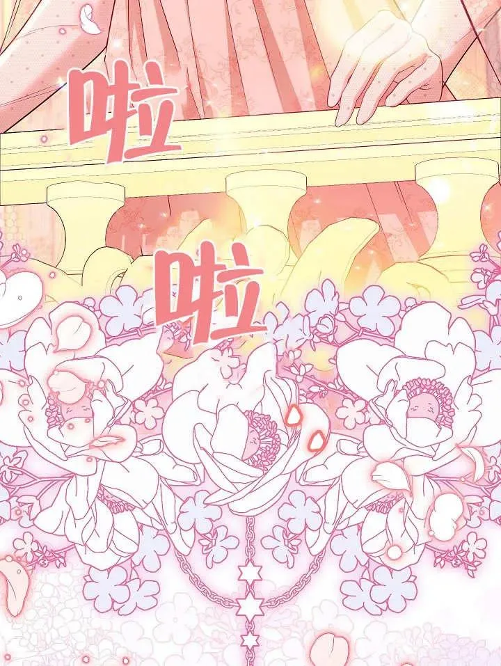 第15话131