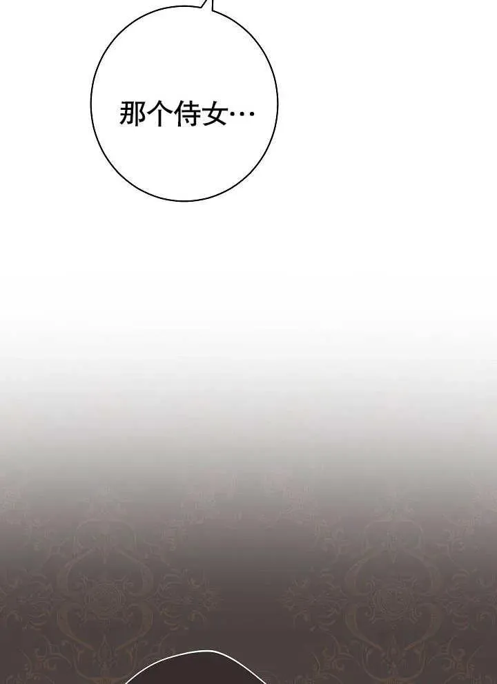 第04话83