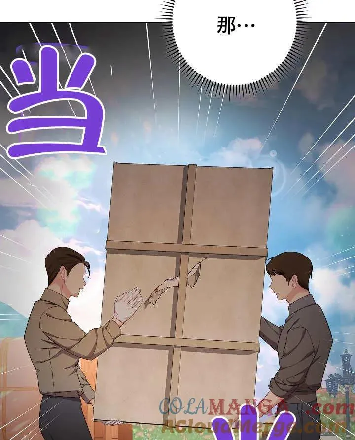 第49话132
