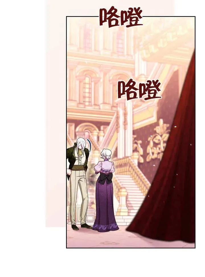 第18话14