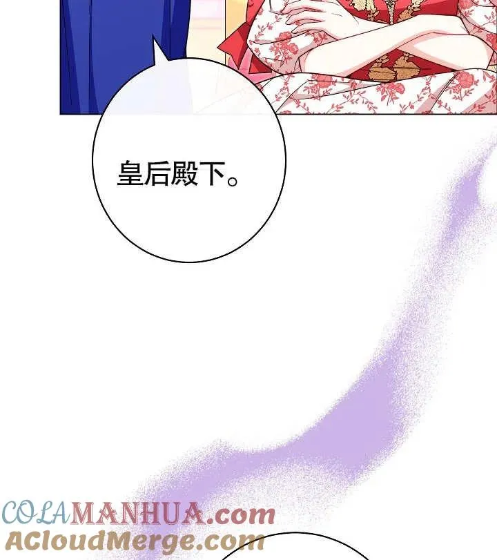 第29话132
