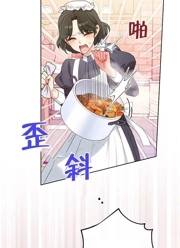 第01话18