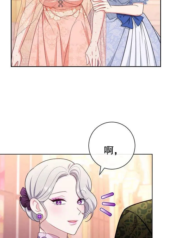 第16话53