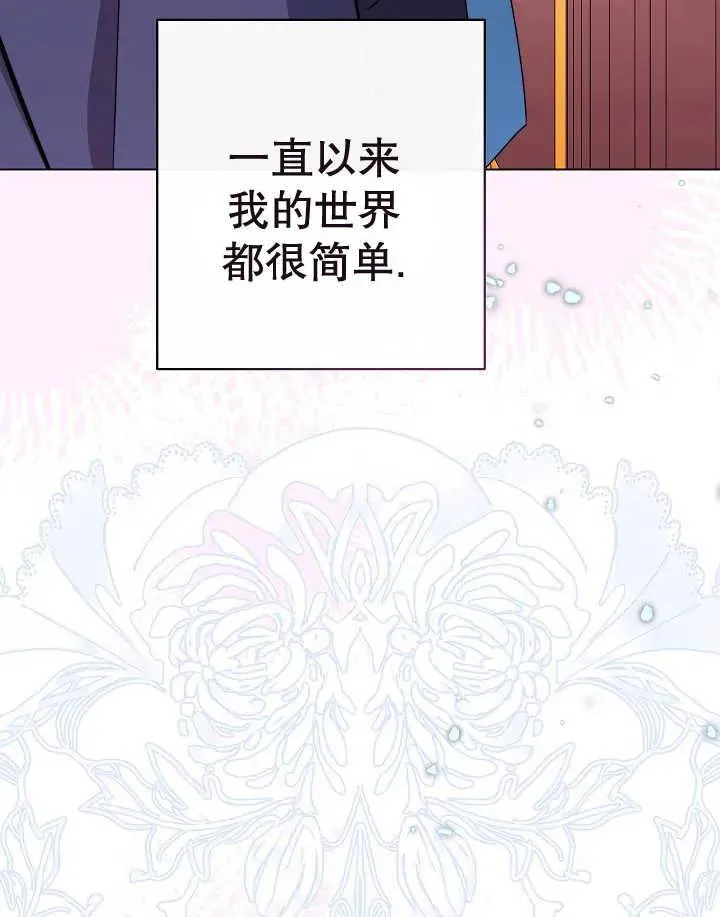 第44话129