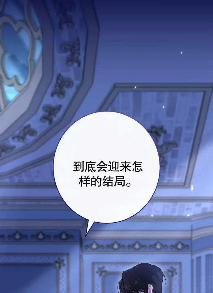 第57话41