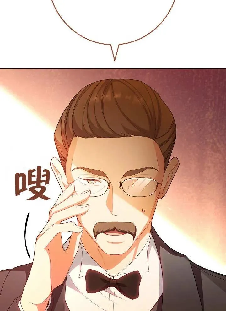 第03话37