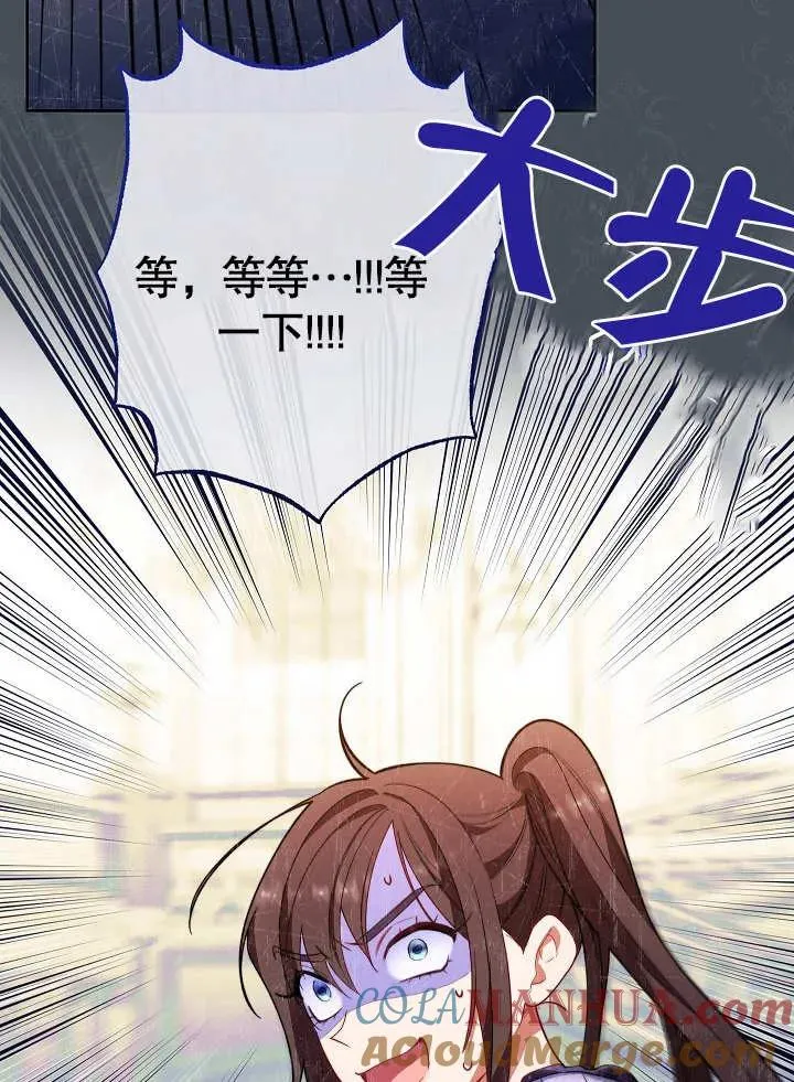 第06话96