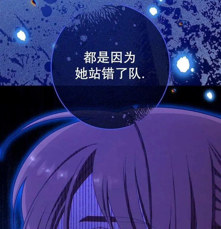 第35话142