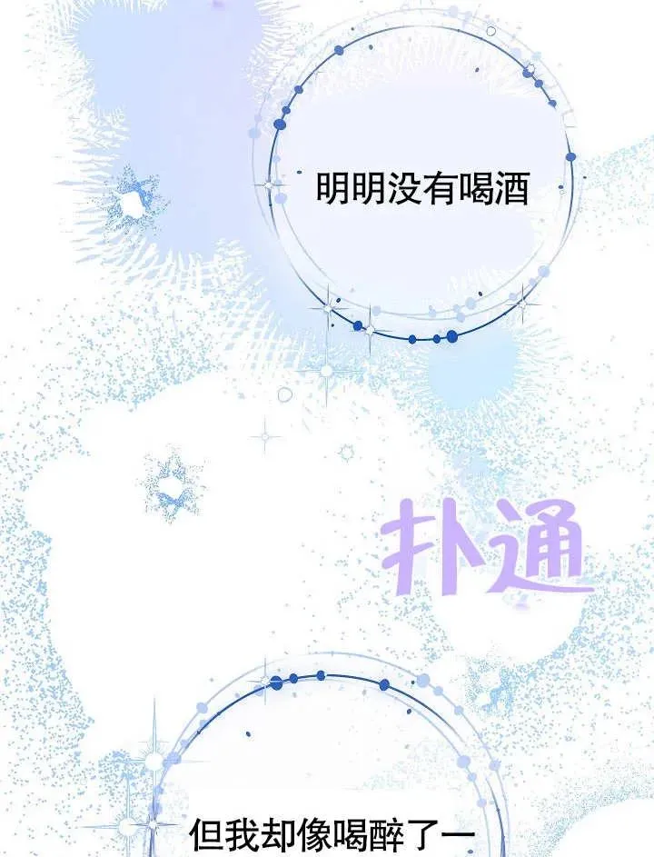 第30话47