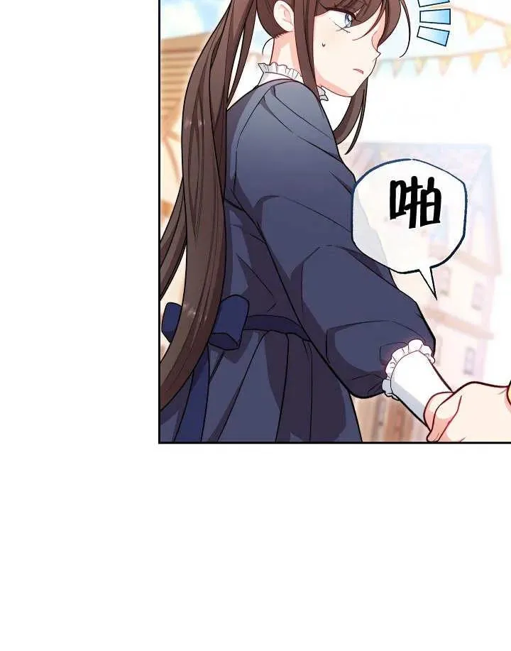 第10话41