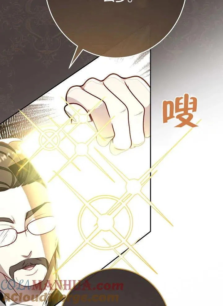 第01话128