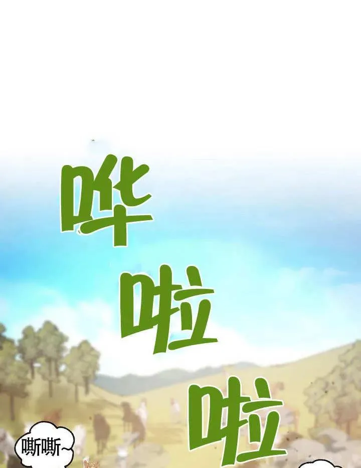 第03话169