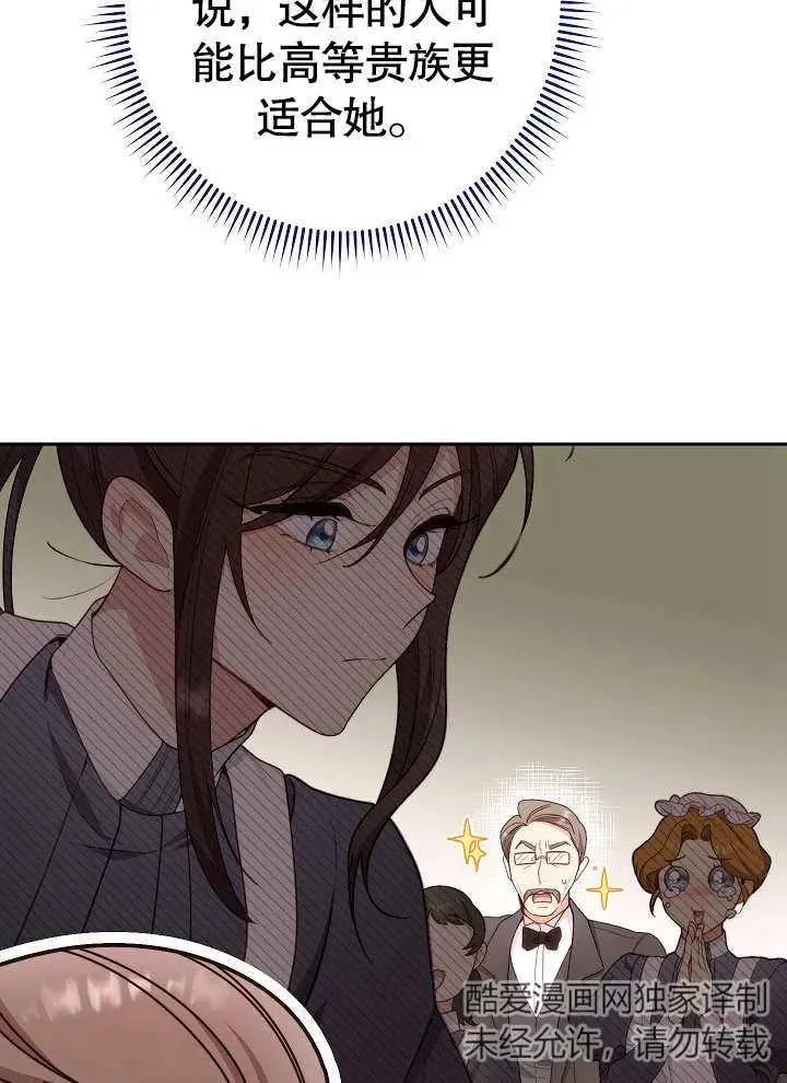 第01话145