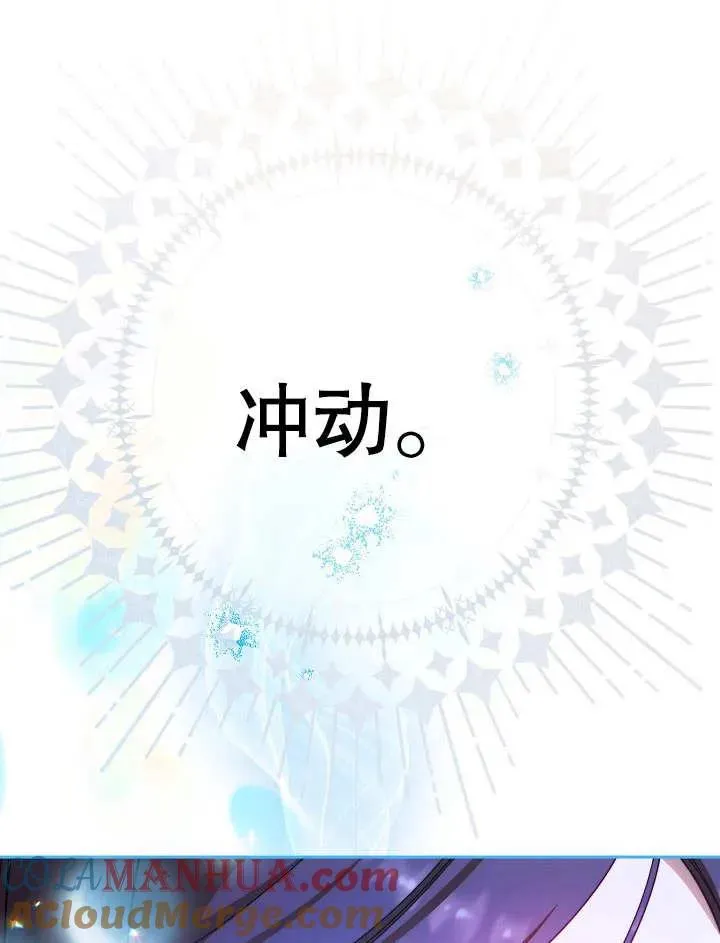 第17话72