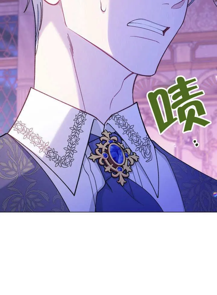 第58话95