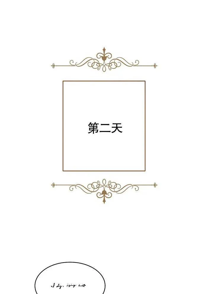 第01话77