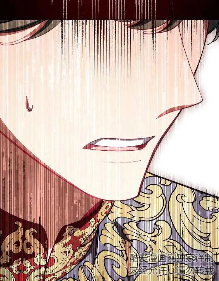 第41话134