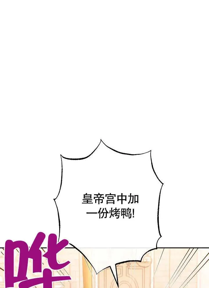 第01话15