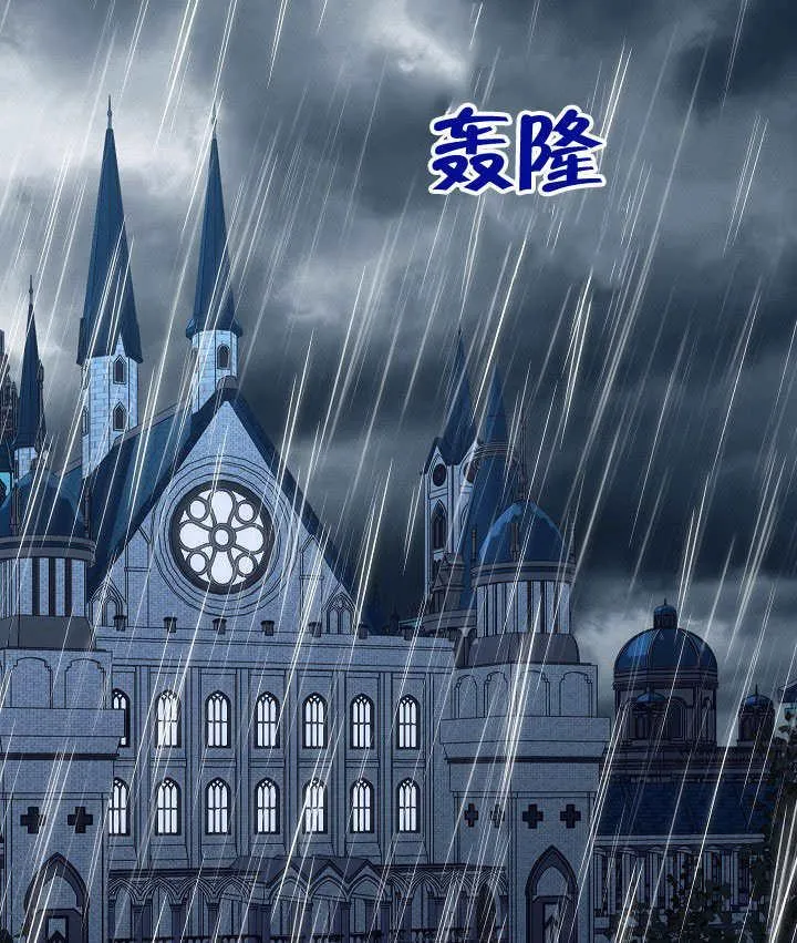 第53话150