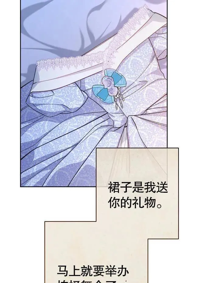 第27话89
