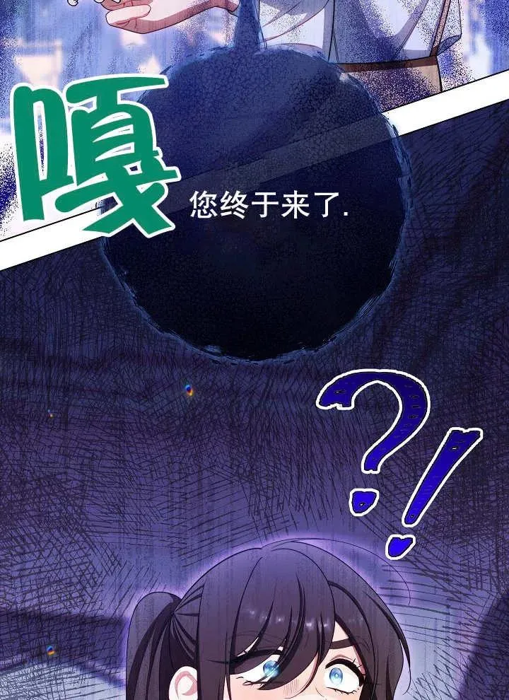 第46话134