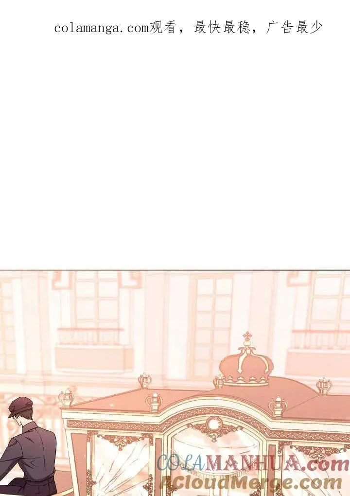 第33话0