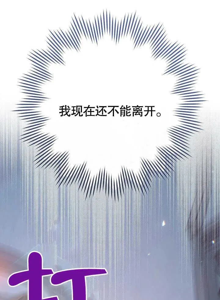 第43话58