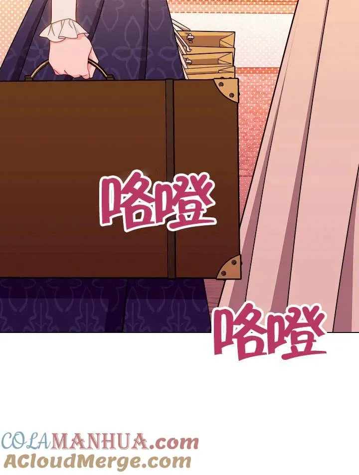 第35话24