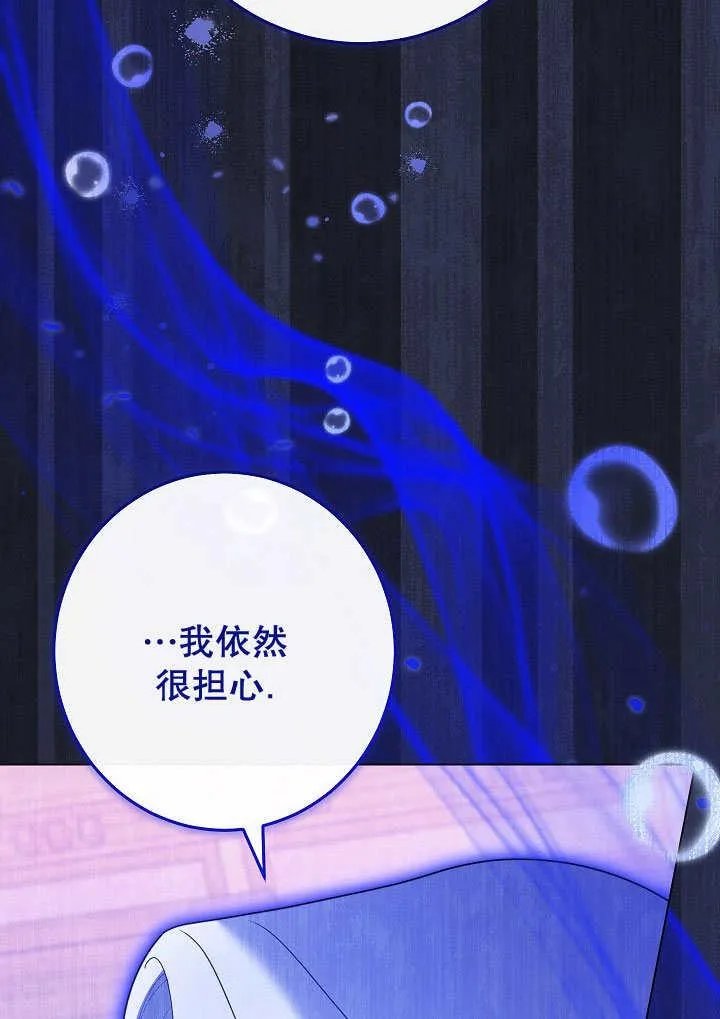 第58话62