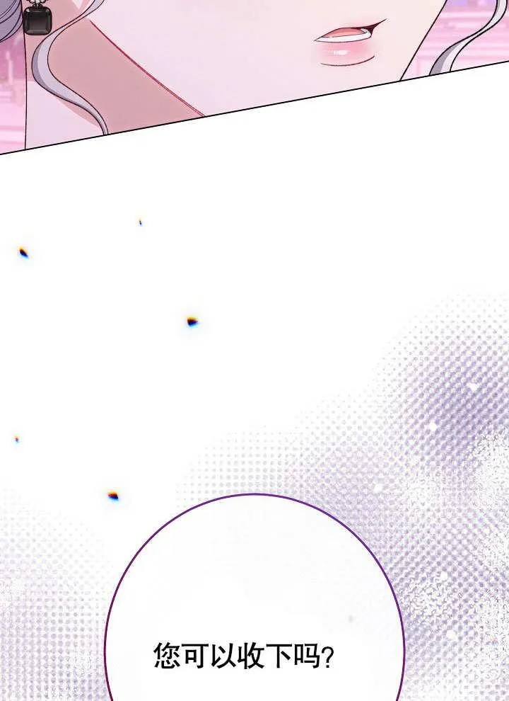 第57话82
