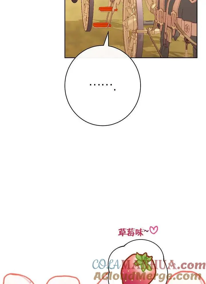 第04话152