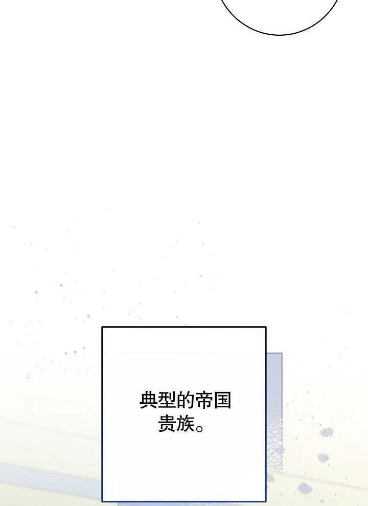 第55话66