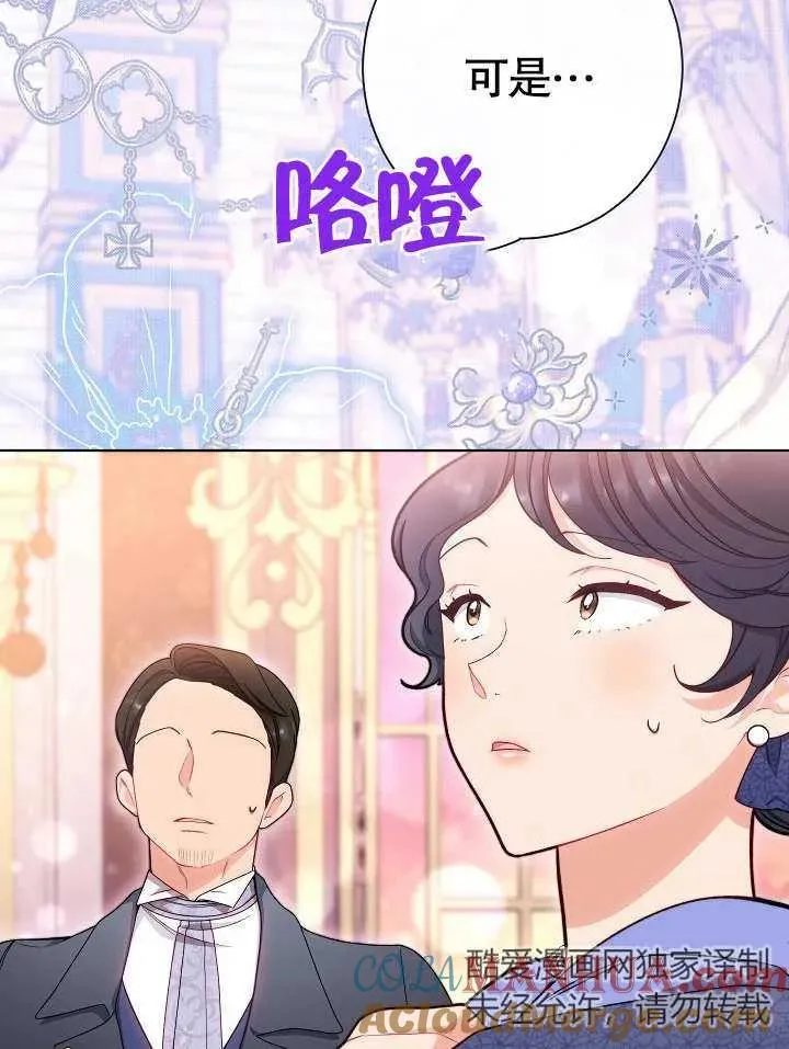 第15话124