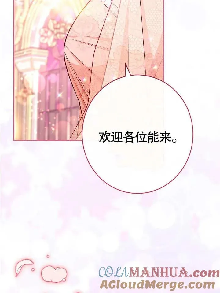 第15话128