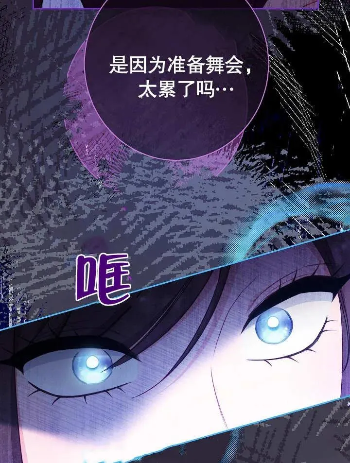 第16话89