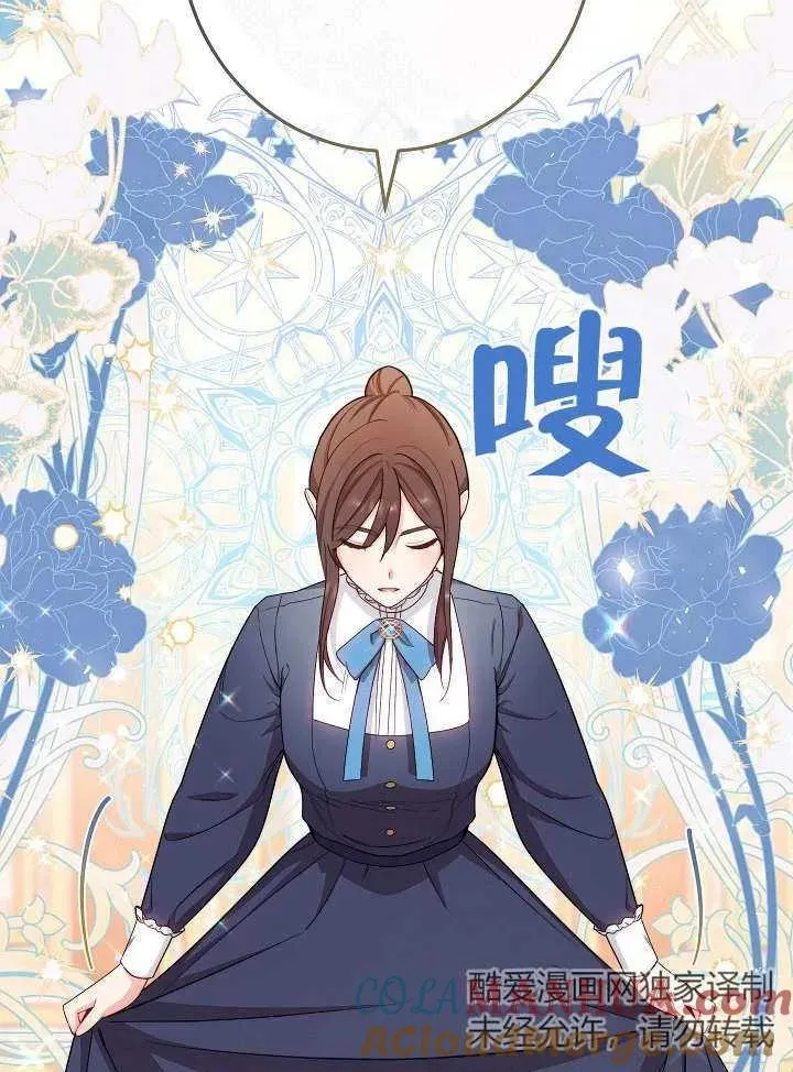 第13话100
