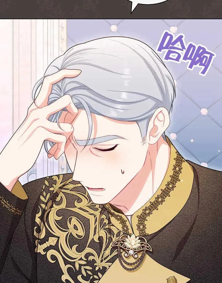 第44话51