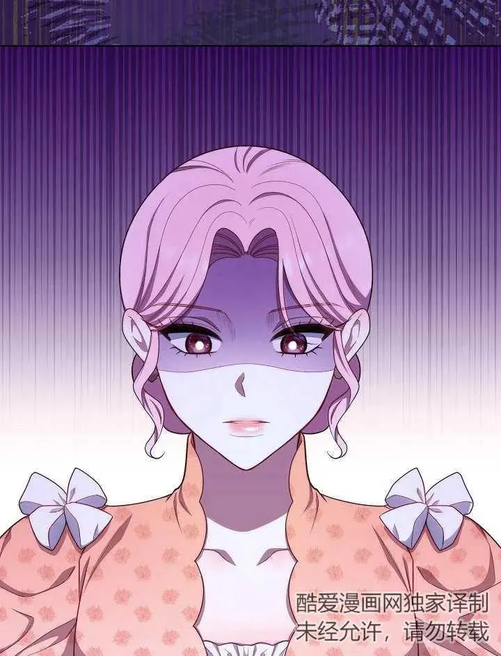 第17话11
