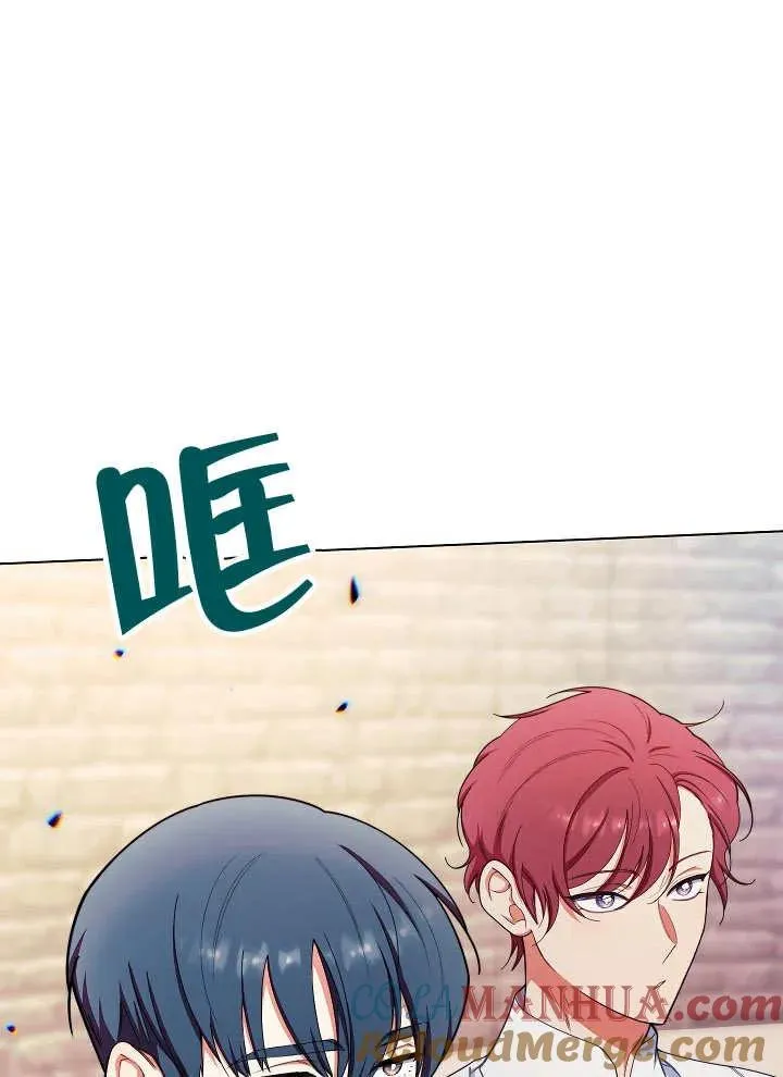 第40话16