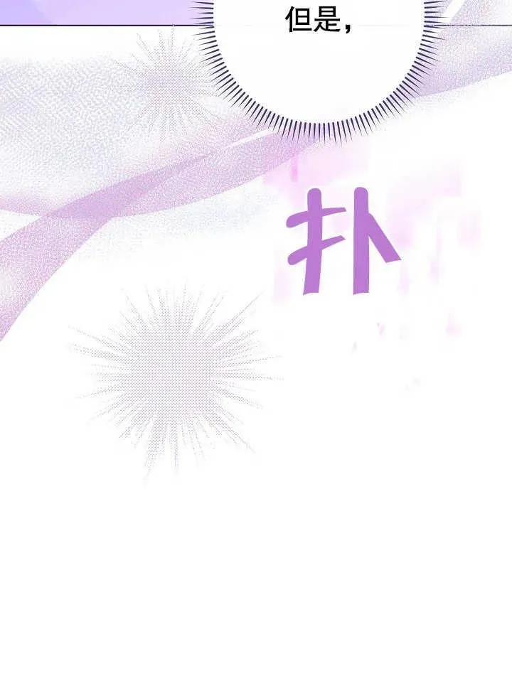 第43话57