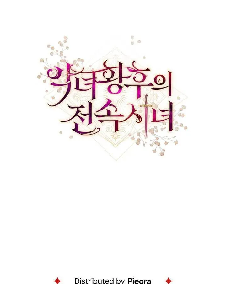 第14话113