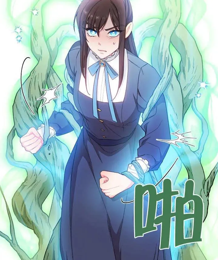 第11话122