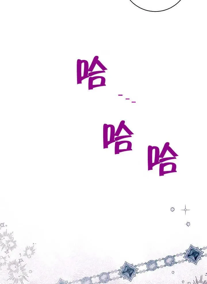 第04话67