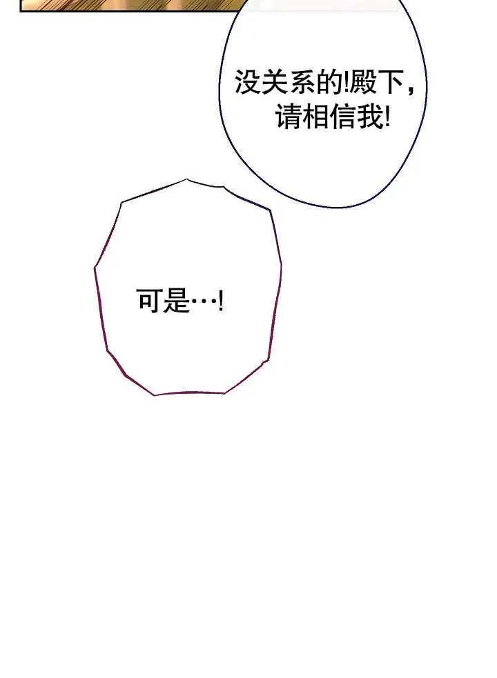第05话17
